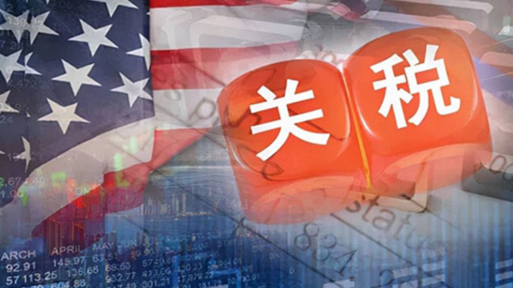 Tariff Shock Fears Spur US Logistics Giant’s Large-scale Layoffs